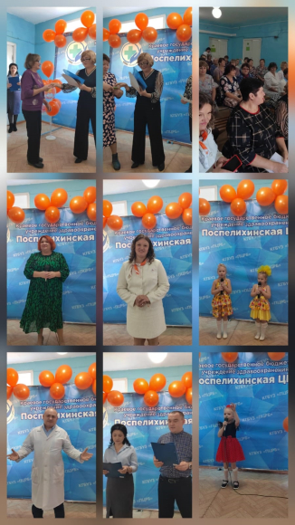 Месячник пожилого человека