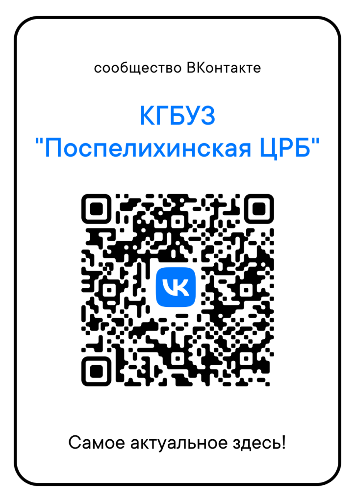 qr.png