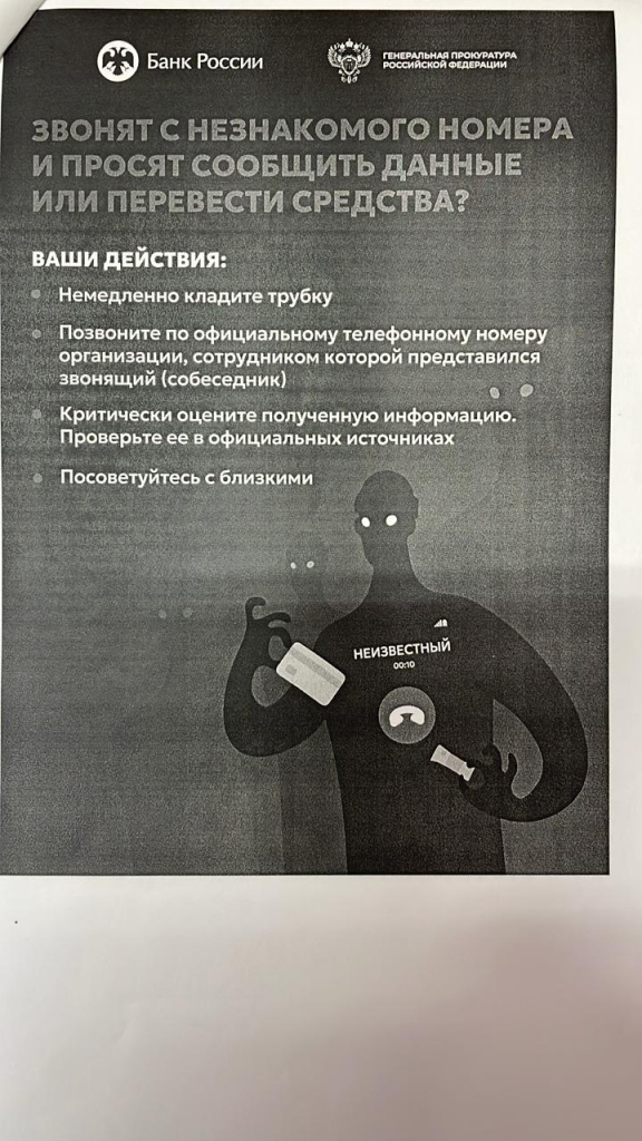 WhatsApp Image 2025-09-09 at 11.22.40 (1).jpeg