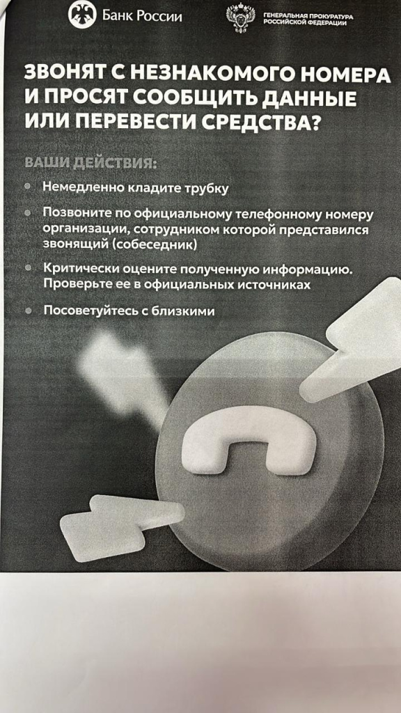 WhatsApp Image 2025-09-09 at 11.23.00 (1).jpeg